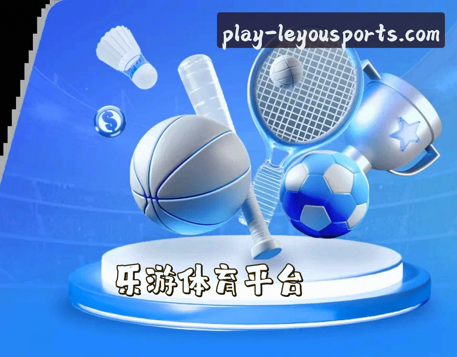 关于我们关于我们